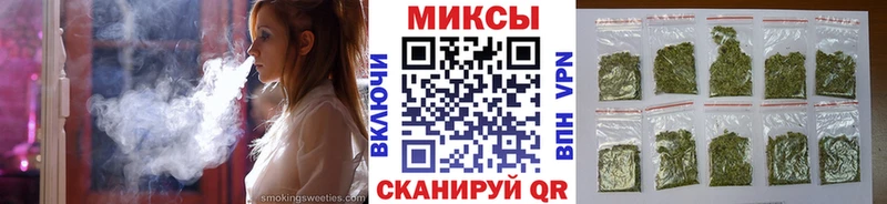 БУТИРАТ BDO 33%  Купить где  Петров Вал 