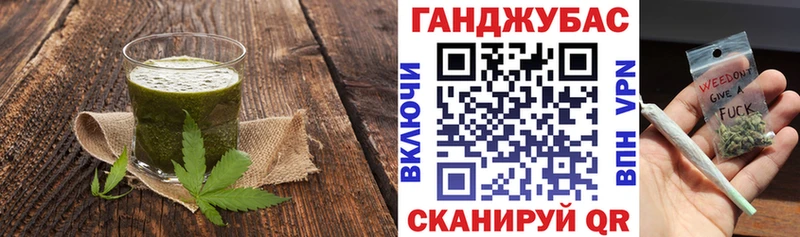 Canna-Cookies марихуана  Купить закладки  Петров Вал 