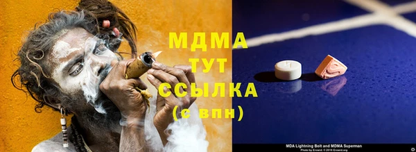 а пвп мука Ессентукская