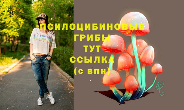 меф VHQ Санкт-Петербург