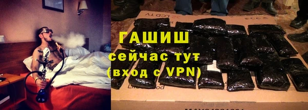 а пвп мука Ессентукская