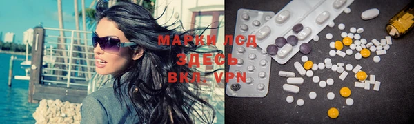 меф VHQ Санкт-Петербург