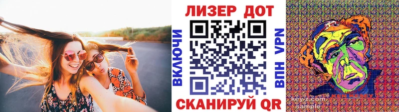 Купить закладки  Петров Вал  Марки 25I-NBOMe 1500мкг 