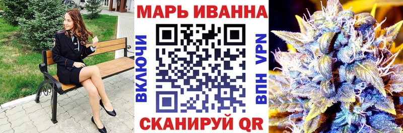 Конопля Bruce Banner  Купить закладки  Петров Вал 